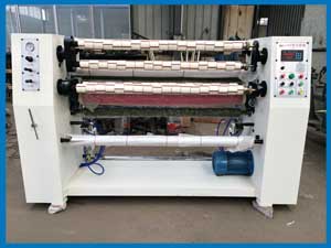 LD-1300B型新款膠帶分切機